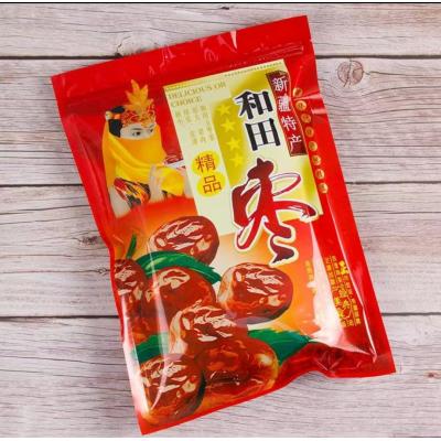 新疆和田玉枣大红枣