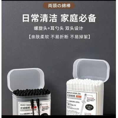带耳勺双头棉签掏耳朵棉球一次性卫生大人专用大棉头二合一抠耳朵
